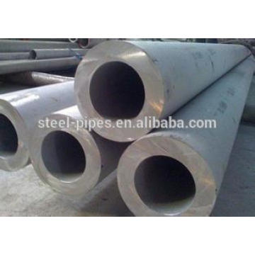 22mm chrome steel tube